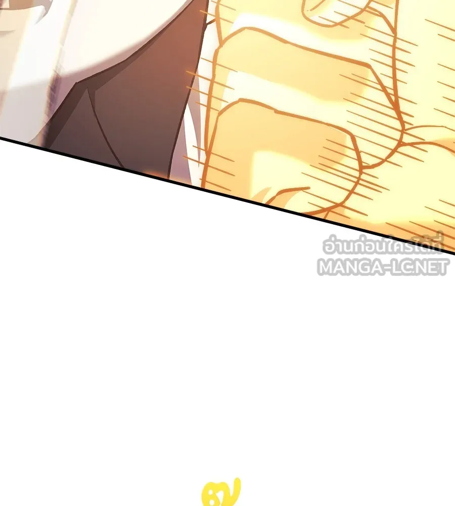 สัปดาห์นี้งดอัปตอนใหม่ ตอนที่ 101 รูปที่ 66