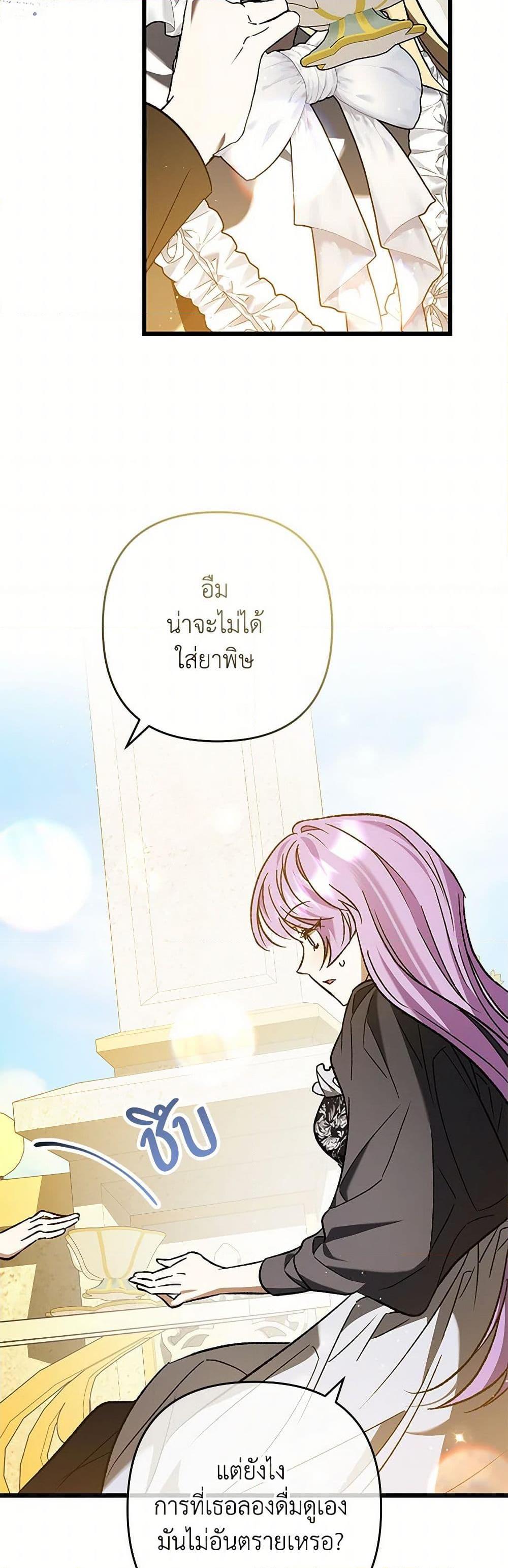 Manga-lc-com อ่านมังงะ อ่านการ์ตูน ออนไลน์ ฟรี The Male Lead Proposed to Me ตอนที่ 1 2 3 4 5 6 7 8 9 10 11 12 13 14 ฟรี ไม่มีโฆษณา Manga-lc - อ่าน มังงะ อ่าน การ์ตูน ออนไลน์ อ่านมังงะ ฟรี