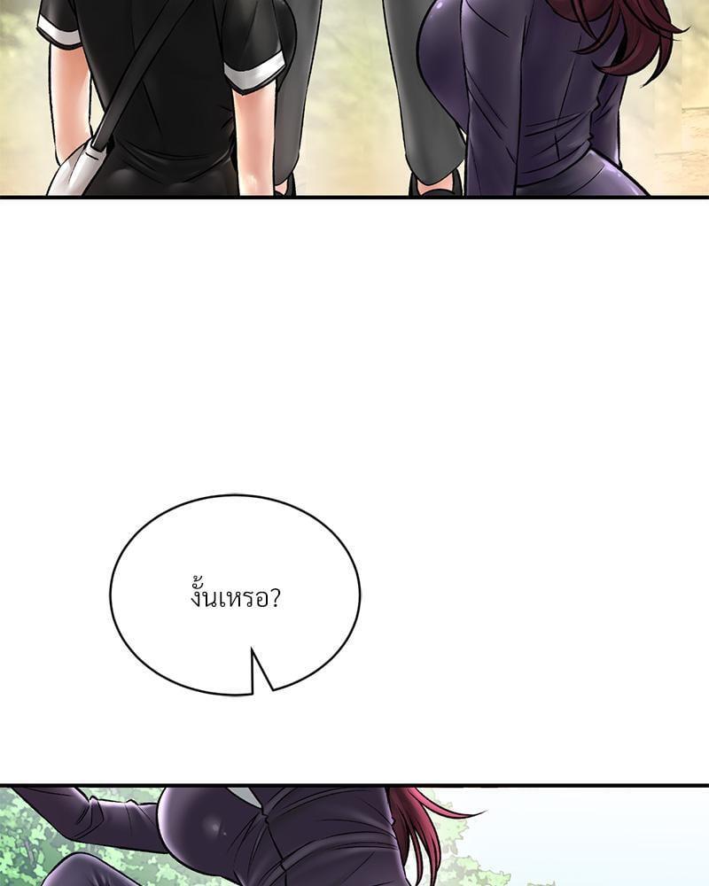 Doujin-Lc- อ่าน โดจิน มังฮวา เกาหลี ญี่ปุ่น จีน แปลไทย Herbal Love Story ตอนที่ 1 2 3 4 5 6 7 8 9 10 11 12 13 14 ฟรี ไม่มีโฆษณา อ่าน โดจิน Manhwa เกาหลี ญี่ปุ่น จีน เรามีครบ คัดมาให้เน้นๆ โดจิน 18+ รับประกันความฟินโดย  Doujin Lc
