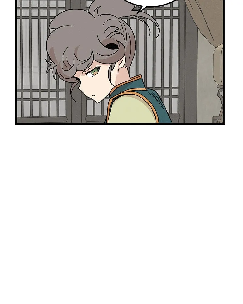 ข้าต้องไม่ใช่พระชายา ตอนที่ 67 รูปที่ 73