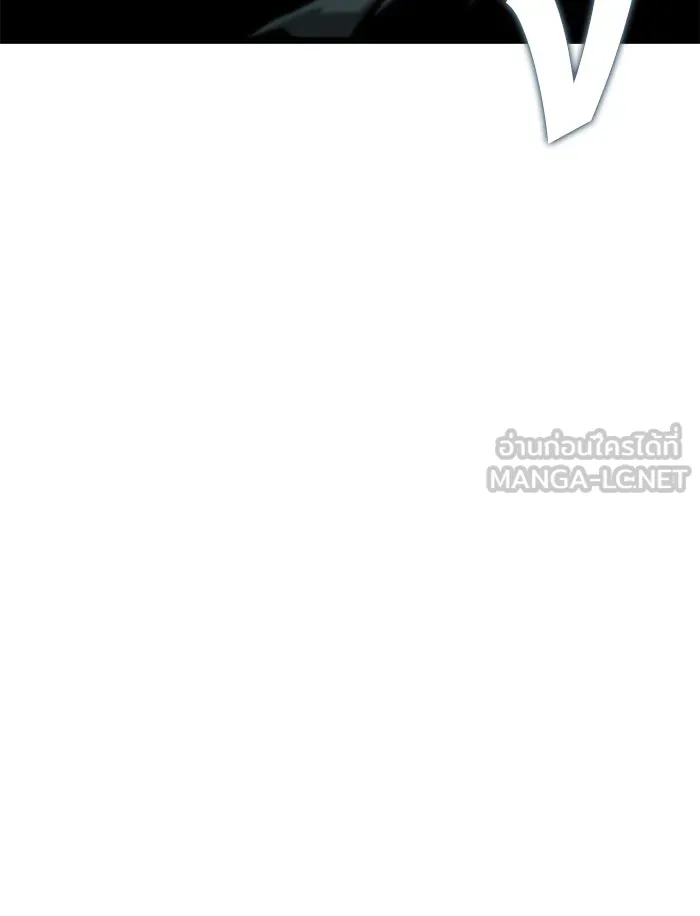 หลังวันสิ้นโลก ตอนที่ 9 รูปที่ 78