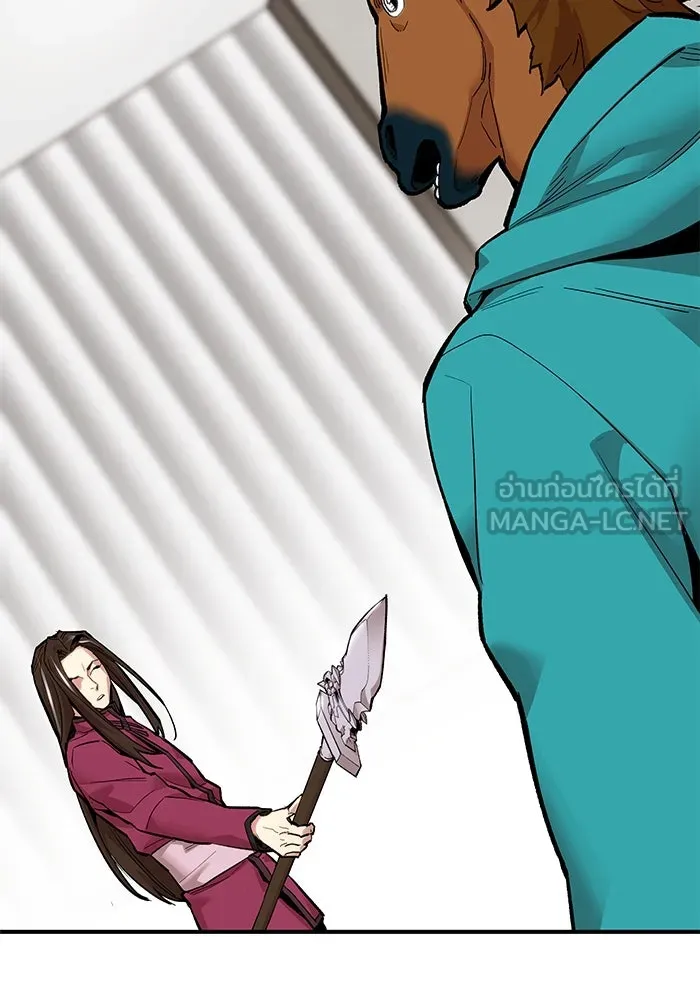 ยอดคนเลเวลทะลุ ตอนที่ 16 ฟรอซน่าเรด (2) รูปที่ 57