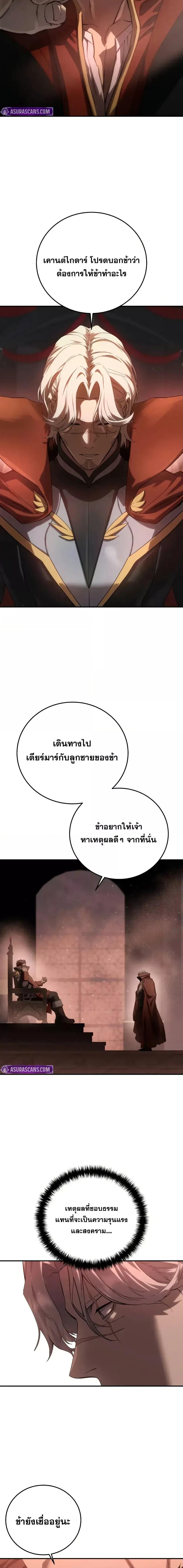 Manga-lc-com อ่านมังงะ อ่านการ์ตูน ออนไลน์ ฟรี Star-Embracing ตอนที่ 1 2 3 4 5 6 7 8 9 10 11 12 13 14 ฟรี ไม่มีโฆษณา Manga-lc - อ่าน มังงะ อ่าน การ์ตูน ออนไลน์ อ่านมังงะ ฟรี