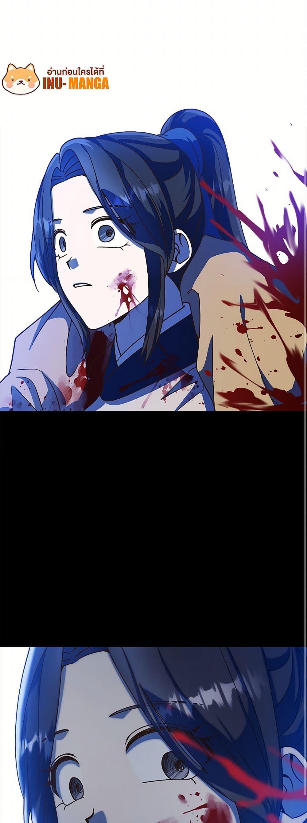 Manga-lc-com อ่านมังงะ อ่านการ์ตูน ออนไลน์ ฟรี Falling Flower, Flowing Water ตอนที่ 1 2 3 4 5 6 7 8 9 10 11 12 13 14 ฟรี ไม่มีโฆษณา Manga-lc - อ่าน มังงะ อ่าน การ์ตูน ออนไลน์ อ่านมังงะ ฟรี