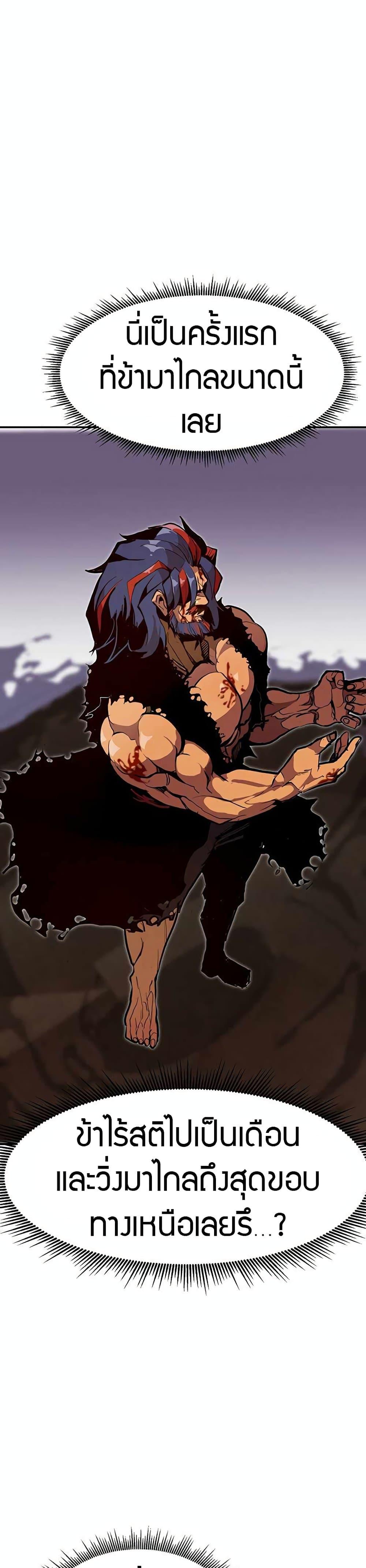 Manga-lc-com อ่านมังงะ อ่านการ์ตูน ออนไลน์ ฟรี Worthless Regression ตอนที่ 1 2 3 4 5 6 7 8 9 10 11 12 13 14 ฟรี ไม่มีโฆษณา Manga-lc - อ่าน มังงะ อ่าน การ์ตูน ออนไลน์ อ่านมังงะ ฟรี