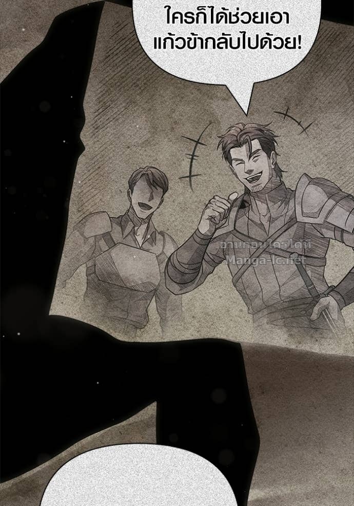 Doujin-Lc- อ่าน โดจิน มังฮวา เกาหลี ญี่ปุ่น จีน แปลไทย เอาชีวิตรอดในเกมฉบับคนเถื่อน ตอนที่ 1 2 3 4 5 6 7 8 9 10 11 12 13 14 ฟรี ไม่มีโฆษณา อ่าน โดจิน Manhwa เกาหลี ญี่ปุ่น จีน เรามีครบ คัดมาให้เน้นๆ โดจิน 18+ รับประกันความฟินโดย Doujin Lc