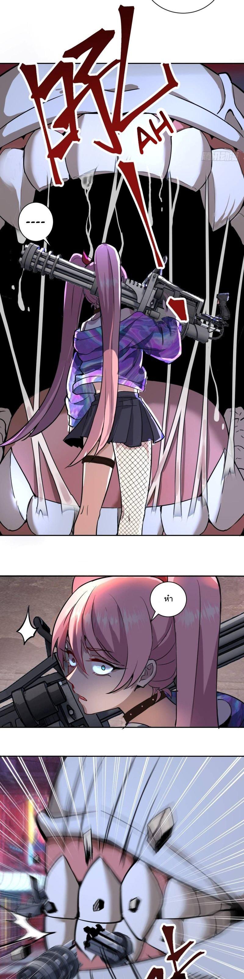 Manga-lc-com อ่านมังงะ อ่านการ์ตูน ออนไลน์ ฟรี King star emperor ตอนที่ 1 2 3 4 5 6 7 8 9 10 11 12 13 14 ฟรี ไม่มีโฆษณา Manga-lc - อ่าน มังงะ อ่าน การ์ตูน ออนไลน์ อ่านมังงะ ฟรี