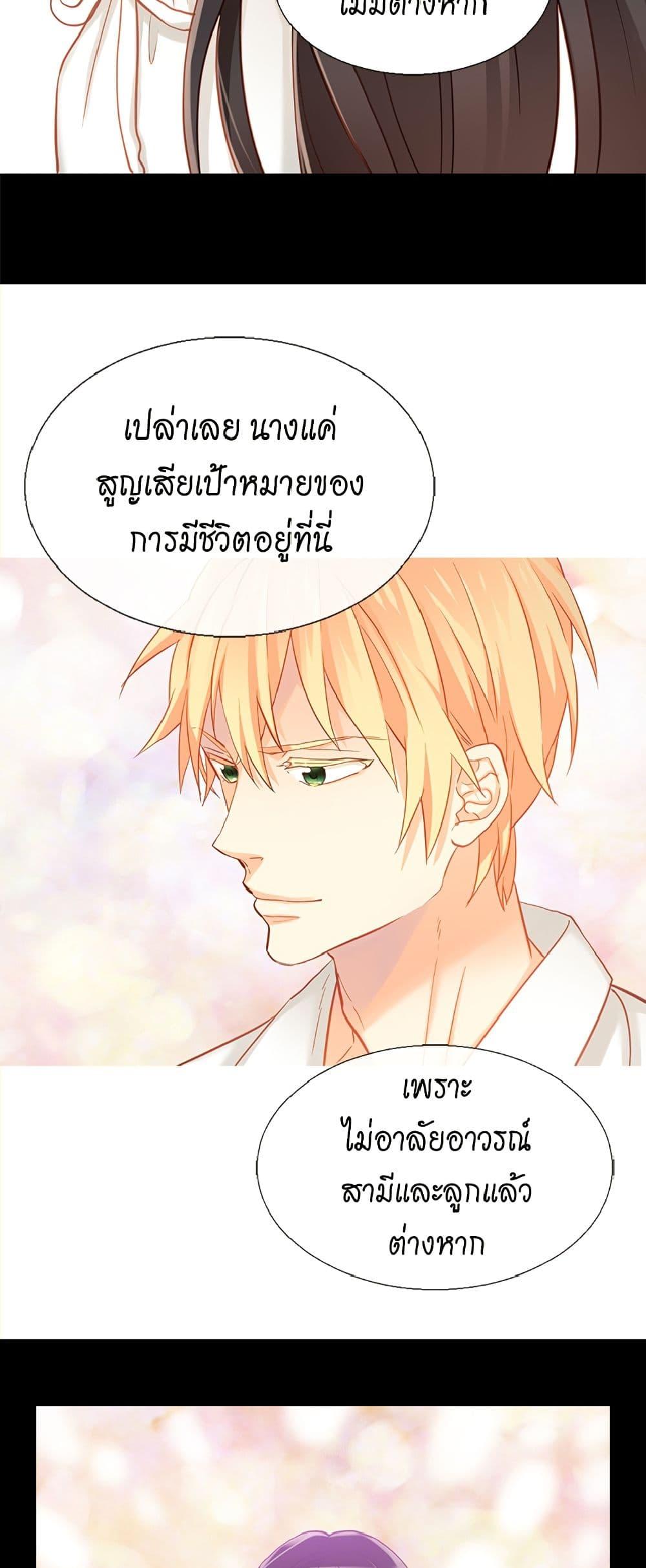 Manga-lc-com อ่านมังงะ อ่านการ์ตูน ออนไลน์ ฟรี Isekai Empress ตอนที่ 1 2 3 4 5 6 7 8 9 10 11 12 13 14 ฟรี ไม่มีโฆษณา Manga-lc - อ่าน มังงะ อ่าน การ์ตูน ออนไลน์ อ่านมังงะ ฟรี