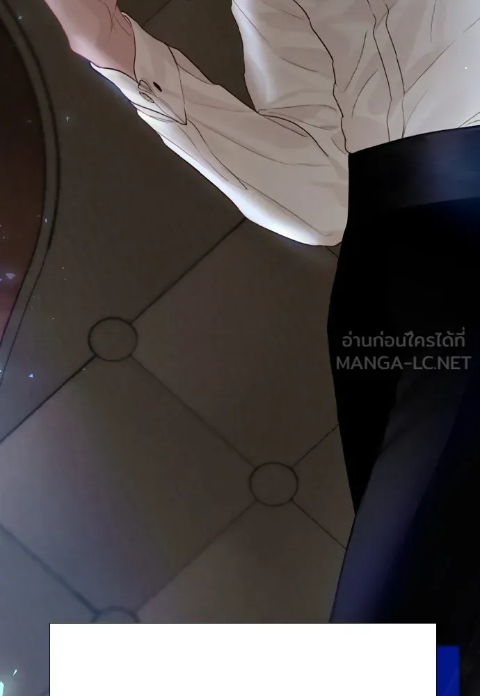 ถ้าไม่ร้อง ก็จงอ้อนวอนซะ ตอนที่ 21 รูปที่ 102