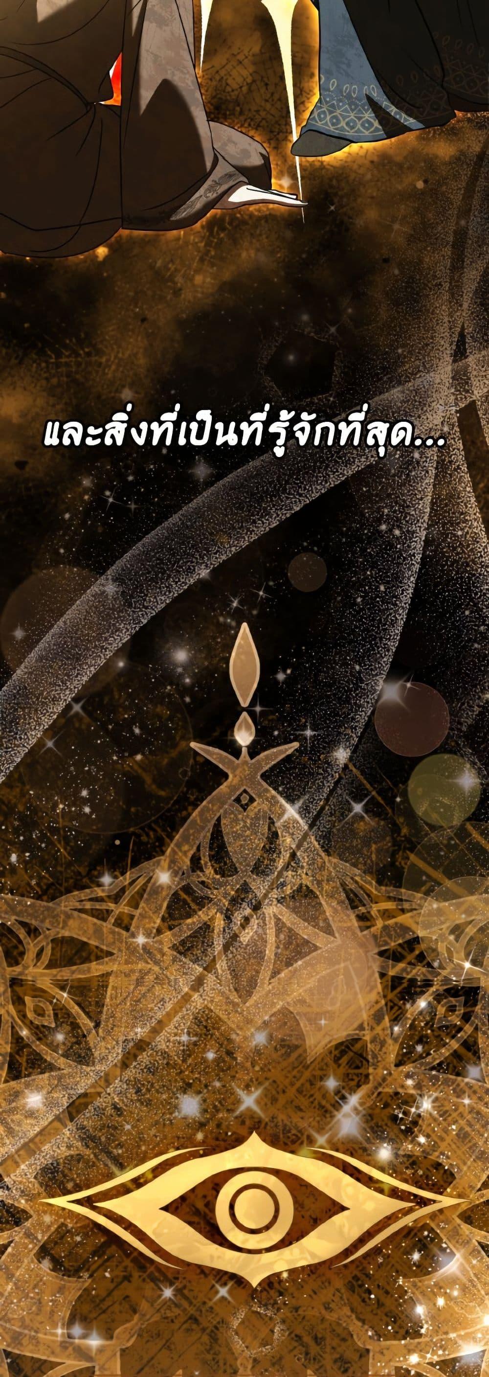 Manga-lc-com อ่านมังงะ อ่านการ์ตูน ออนไลน์ ฟรี I Don’t Want to Work! ตอนที่ 1 2 3 4 5 6 7 8 9 10 11 12 13 14 ฟรี ไม่มีโฆษณา Manga-lc - อ่าน มังงะ อ่าน การ์ตูน ออนไลน์ อ่านมังงะ ฟรี