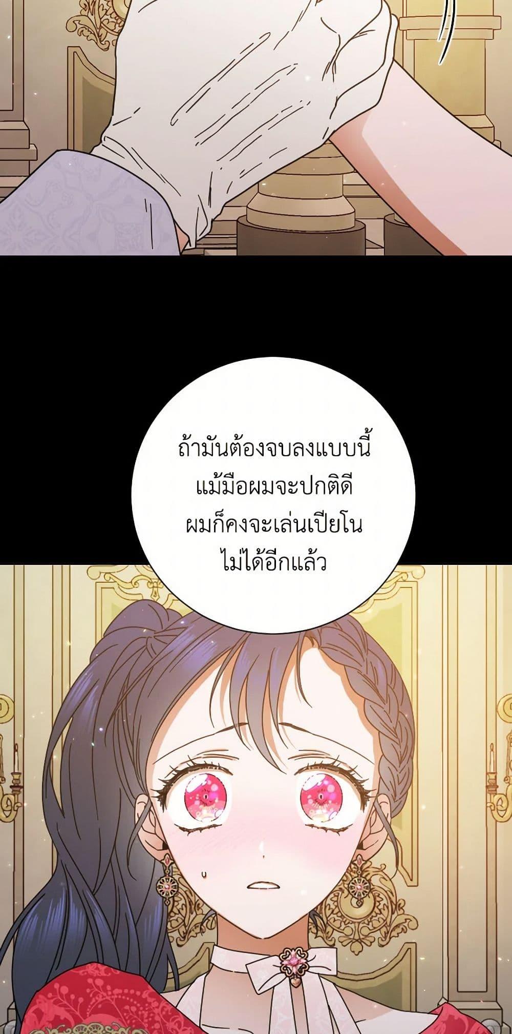 Manga-lc-com อ่านมังงะ อ่านการ์ตูน ออนไลน์ ฟรี Lady Baby ตอนที่ 1 2 3 4 5 6 7 8 9 10 11 12 13 14 ฟรี ไม่มีโฆษณา Manga-lc - อ่าน มังงะ อ่าน การ์ตูน ออนไลน์ อ่านมังงะ ฟรี