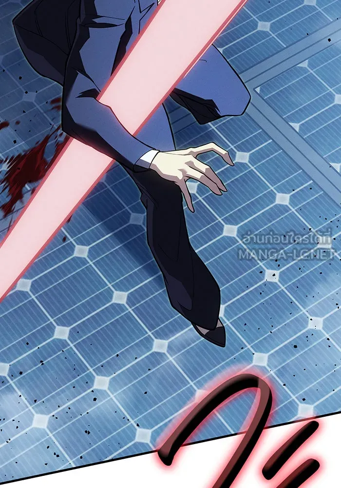 เกิดใหม่พร้อมพลังแห่งราชัน ตอนที่ 78 รูปที่ 156