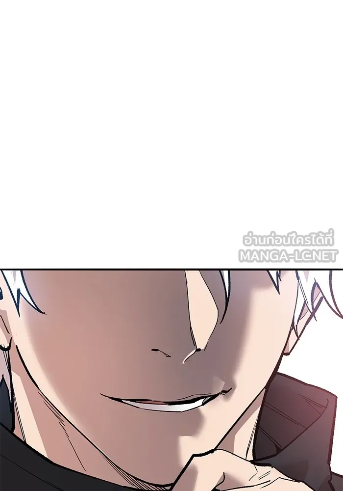 ยอดคนเลเวลทะลุ ตอนที่ 90 อินดิเคเตอร์มิติสูง รูปที่ 57