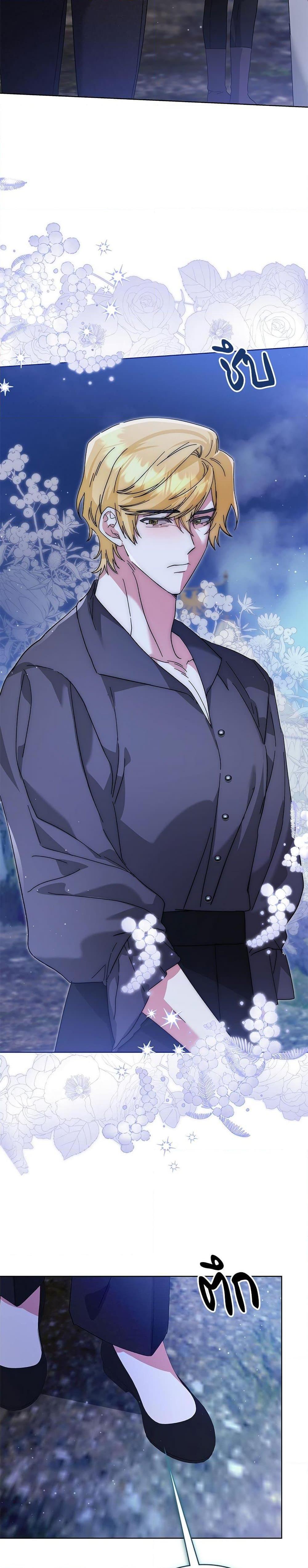 Manga-lc-com อ่านมังงะ อ่านการ์ตูน ออนไลน์ ฟรี The Return of the Ex-Wife ตอนที่ 1 2 3 4 5 6 7 8 9 10 11 12 13 14 ฟรี ไม่มีโฆษณา Manga-lc - อ่าน มังงะ อ่าน การ์ตูน ออนไลน์ อ่านมังงะ ฟรี