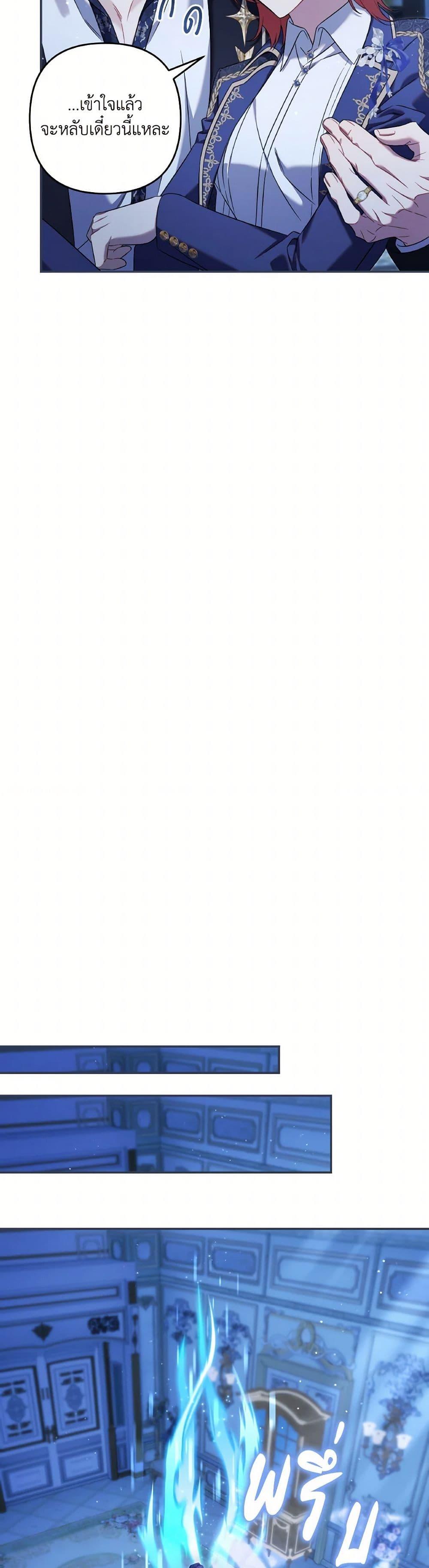 Manga-lc-com อ่านมังงะ อ่านการ์ตูน ออนไลน์ ฟรี Time To Dedicate Your Death ตอนที่ 1 2 3 4 5 6 7 8 9 10 11 12 13 14 ฟรี ไม่มีโฆษณา Manga-lc - อ่าน มังงะ อ่าน การ์ตูน ออนไลน์ อ่านมังงะ ฟรี