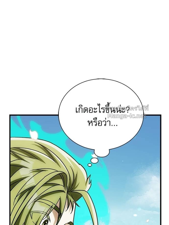 Doujin-Lc- อ่าน โดจิน มังฮวา เกาหลี ญี่ปุ่น จีน แปลไทย หยุดนะจอมมาร ฮีโร่ล้อมไว้หมดแล้ว ตอนที่ 1 2 3 4 5 6 7 8 9 10 11 12 13 14 ฟรี ไม่มีโฆษณา อ่าน โดจิน Manhwa เกาหลี ญี่ปุ่น จีน เรามีครบ คัดมาให้เน้นๆ โดจิน 18+ รับประกันความฟินโดย Doujin Lc