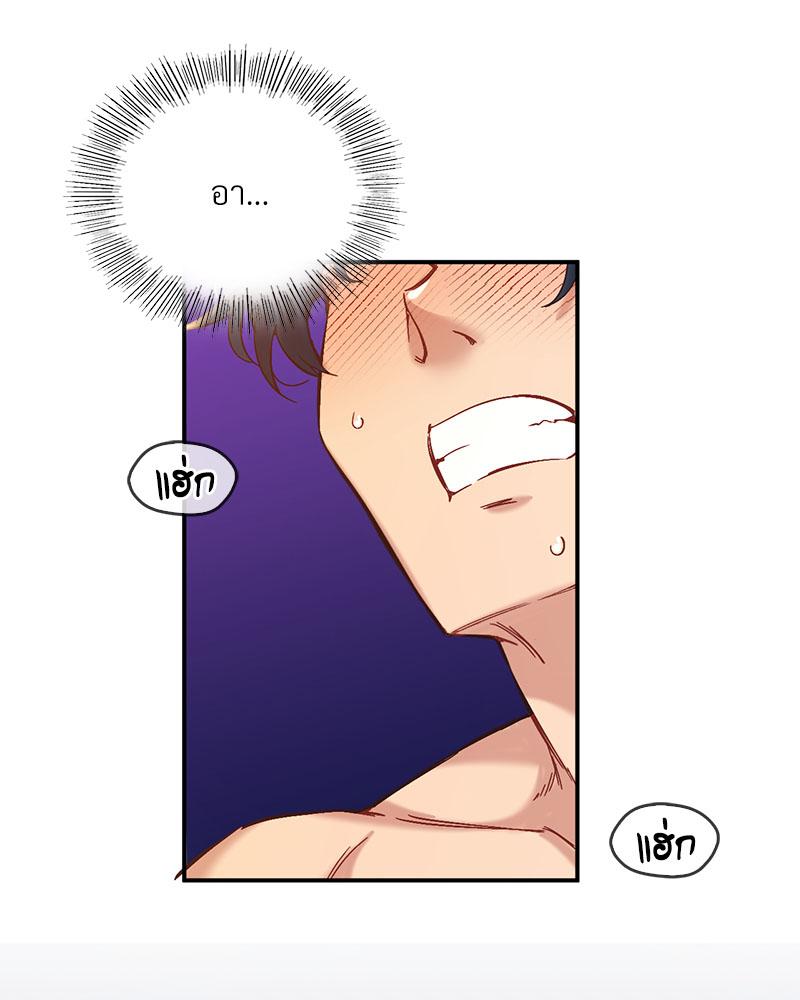 Doujin-Lc- อ่าน โดจิน มังฮวา เกาหลี ญี่ปุ่น จีน แปลไทย Playing On Hard Mode ตอนที่ 1 2 3 4 5 6 7 8 9 10 11 12 13 14 ฟรี ไม่มีโฆษณา อ่าน โดจิน Manhwa เกาหลี ญี่ปุ่น จีน เรามีครบ คัดมาให้เน้นๆ โดจิน 18+ รับประกันความฟินโดย  Doujin Lc