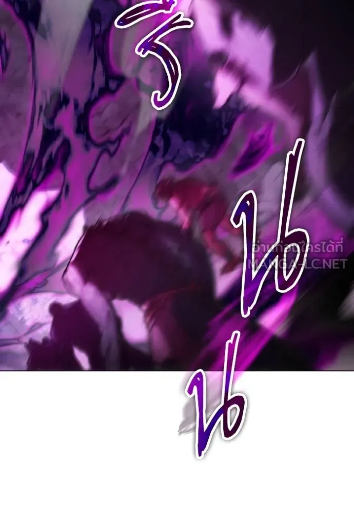 ราชินีจอมมาร ตอนที่ 16 รูปที่ 60