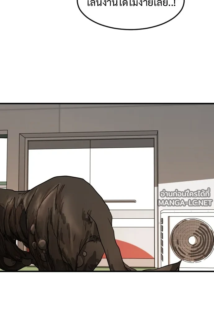 Manga-lc-com อ่านมังงะ อ่านการ์ตูน ออนไลน์ ฟรี วันดีคืนดี โซลก็ ตอนที่ 1 2 3 4 5 6 7 8 9 10 11 12 13 14 ฟรี ไม่มีโฆษณา Manga-lc - อ่าน มังงะ อ่าน การ์ตูน ออนไลน์ อ่านมังงะ ฟรี