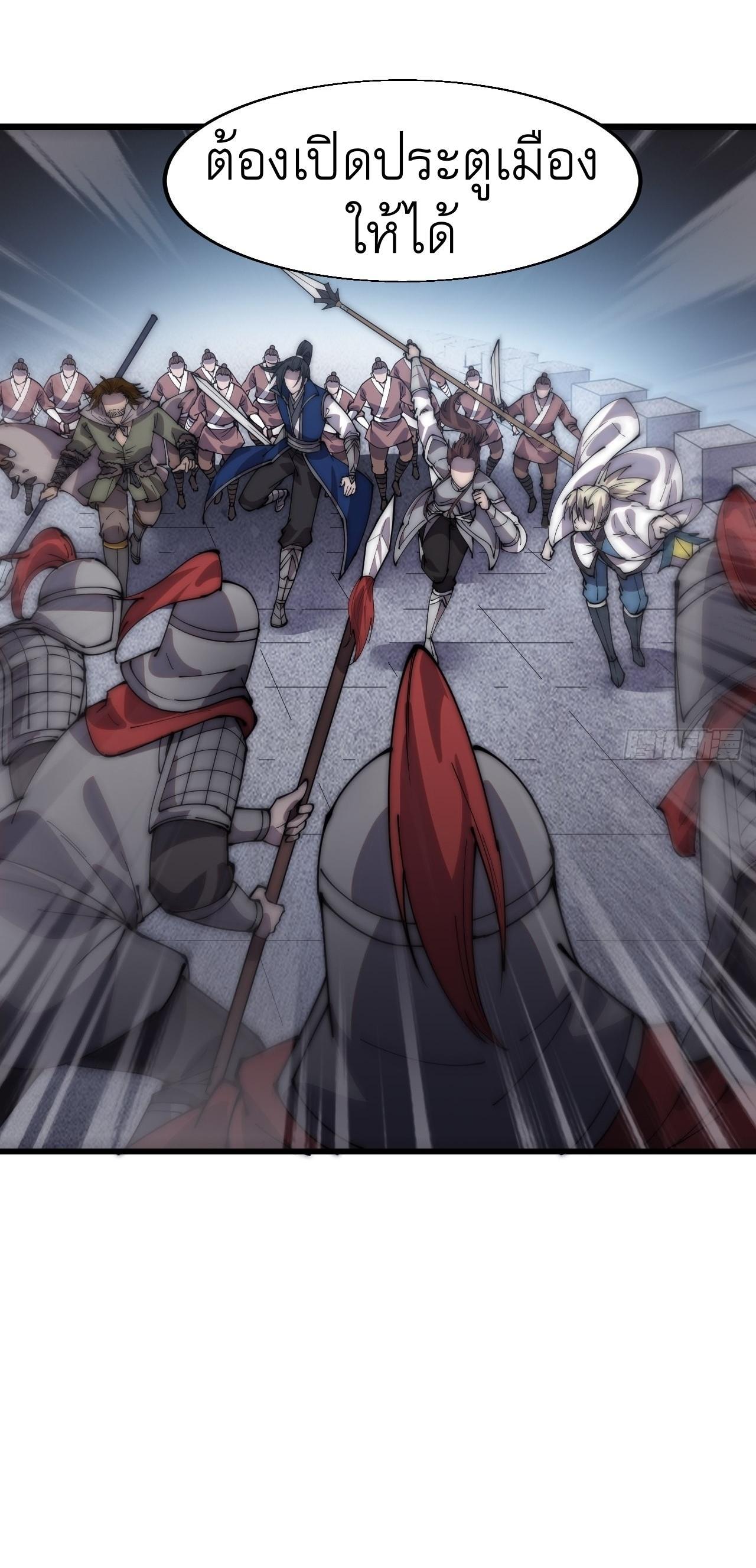 Manga-lc-com อ่านมังงะ อ่านการ์ตูน ออนไลน์ ฟรี It Starts With A Mountain ตอนที่ 1 2 3 4 5 6 7 8 9 10 11 12 13 14 ฟรี ไม่มีโฆษณา Manga-lc - อ่าน มังงะ อ่าน การ์ตูน ออนไลน์ อ่านมังงะ ฟรี