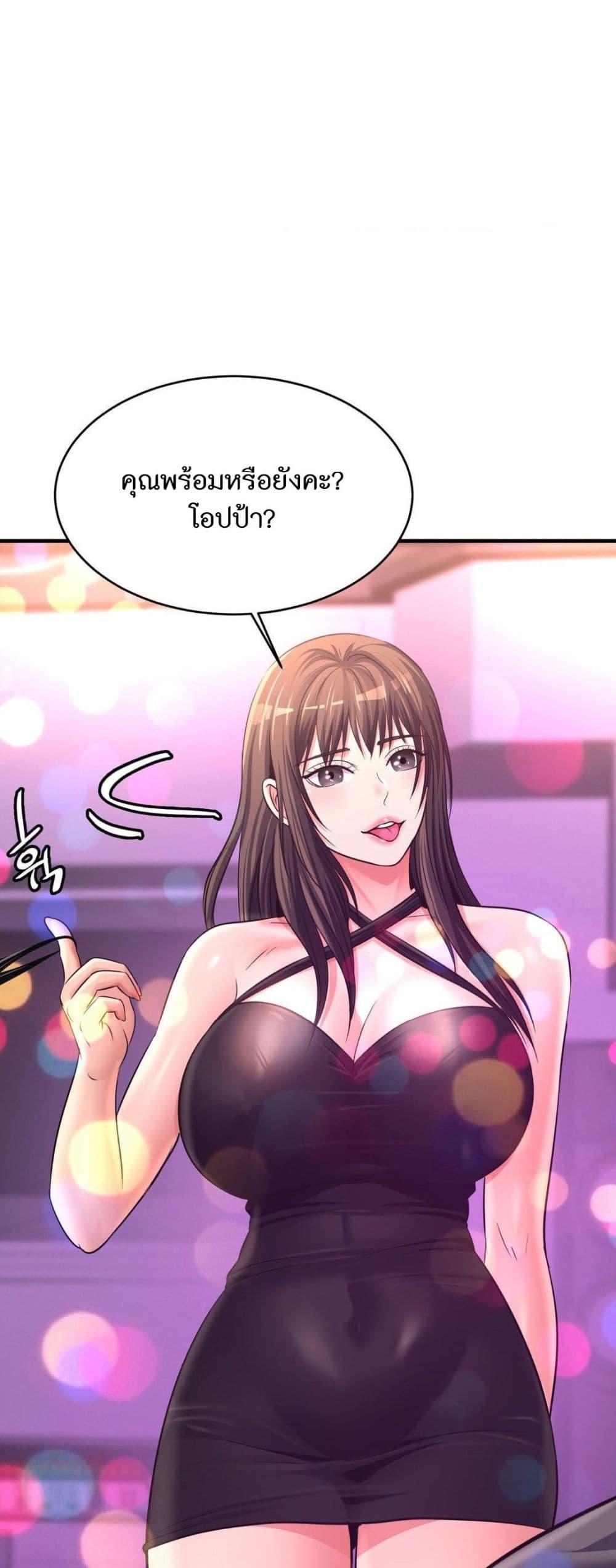 Doujin-Lc- อ่าน โดจิน มังฮวา เกาหลี ญี่ปุ่น จีน แปลไทย Secret Affection ตอนที่ 1 2 3 4 5 6 7 8 9 10 11 12 13 14 ฟรี ไม่มีโฆษณา อ่าน โดจิน Manhwa เกาหลี ญี่ปุ่น จีน เรามีครบ คัดมาให้เน้นๆ โดจิน 18+ รับประกันความฟินโดย  Doujin Lc