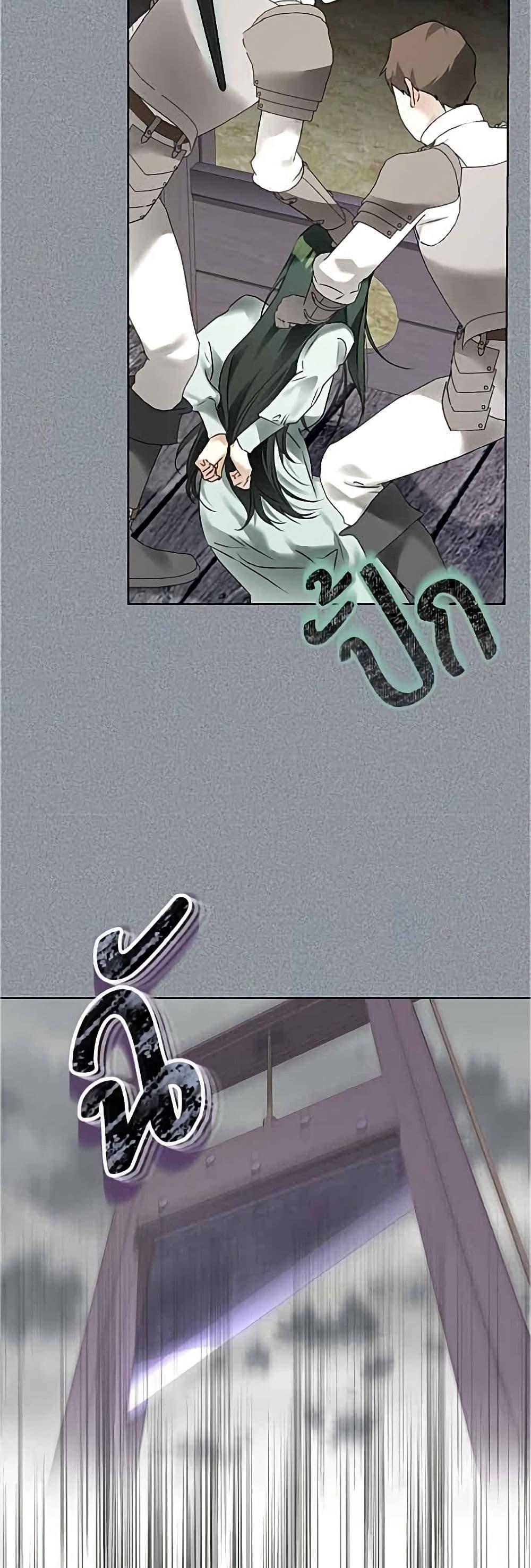 Manga-lc-com อ่านมังงะ อ่านการ์ตูน ออนไลน์ ฟรี Became the Duke’s Male Servant ตอนที่ 1 2 3 4 5 6 7 8 9 10 11 12 13 14 ฟรี ไม่มีโฆษณา Manga-lc - อ่าน มังงะ อ่าน การ์ตูน ออนไลน์ อ่านมังงะ ฟรี