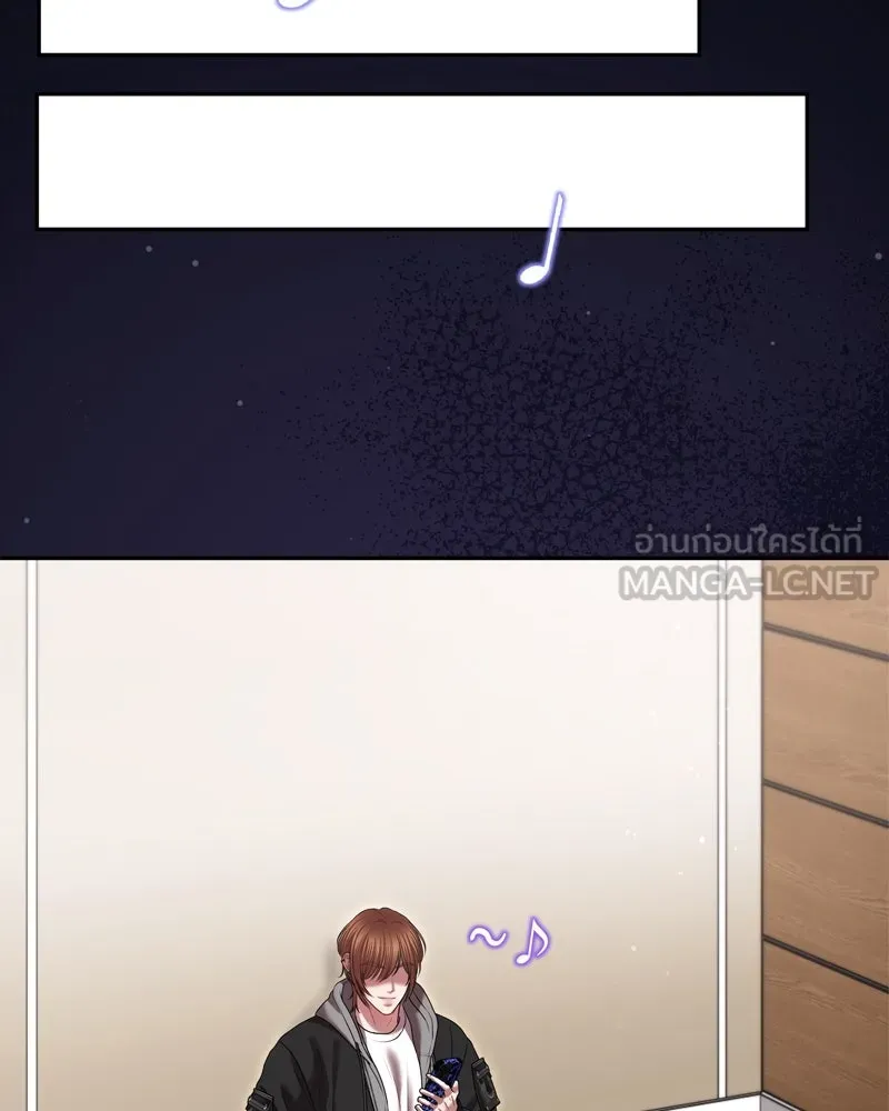 จ้า แม่คนสวย ตอนที่ 10 รูปที่ 159