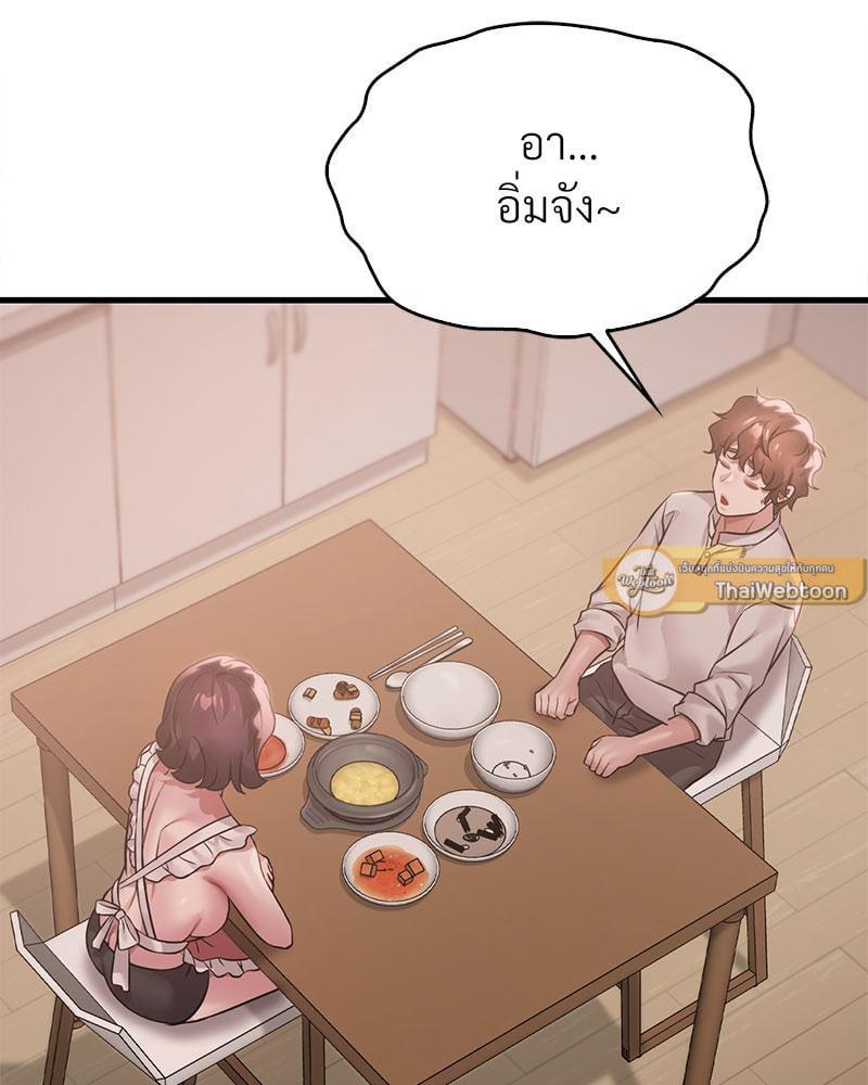 Doujin-Lc- อ่าน โดจิน มังฮวา เกาหลี ญี่ปุ่น จีน แปลไทย Drunk on You ตอนที่ 1 2 3 4 5 6 7 8 9 10 11 12 13 14 ฟรี ไม่มีโฆษณา อ่าน โดจิน Manhwa เกาหลี ญี่ปุ่น จีน เรามีครบ คัดมาให้เน้นๆ โดจิน 18+ รับประกันความฟินโดย  Doujin Lc