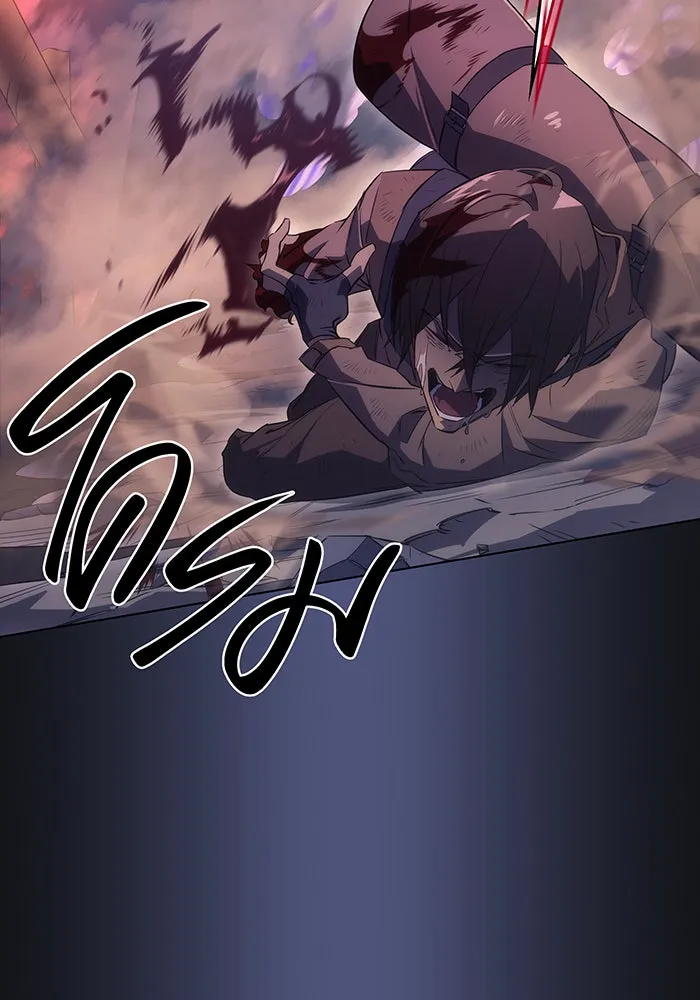 เกิดใหม่พร้อมพลังแห่งราชัน ตอนที่ 1 รูปที่ 58