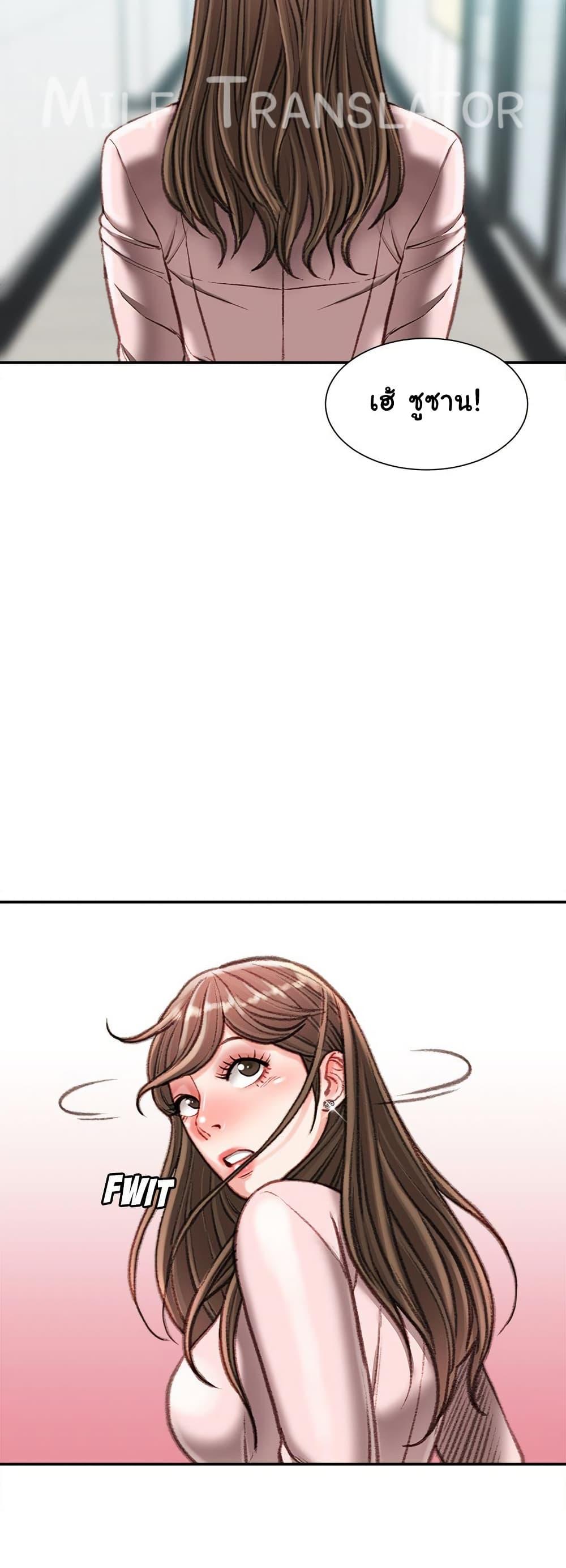 Doujin-Lc- อ่าน โดจิน มังฮวา เกาหลี ญี่ปุ่น จีน แปลไทย Distractions ตอนที่ 1 2 3 4 5 6 7 8 9 10 11 12 13 14 ฟรี ไม่มีโฆษณา อ่าน โดจิน Manhwa เกาหลี ญี่ปุ่น จีน เรามีครบ คัดมาให้เน้นๆ โดจิน 18+ รับประกันความฟินโดย  Doujin Lc
