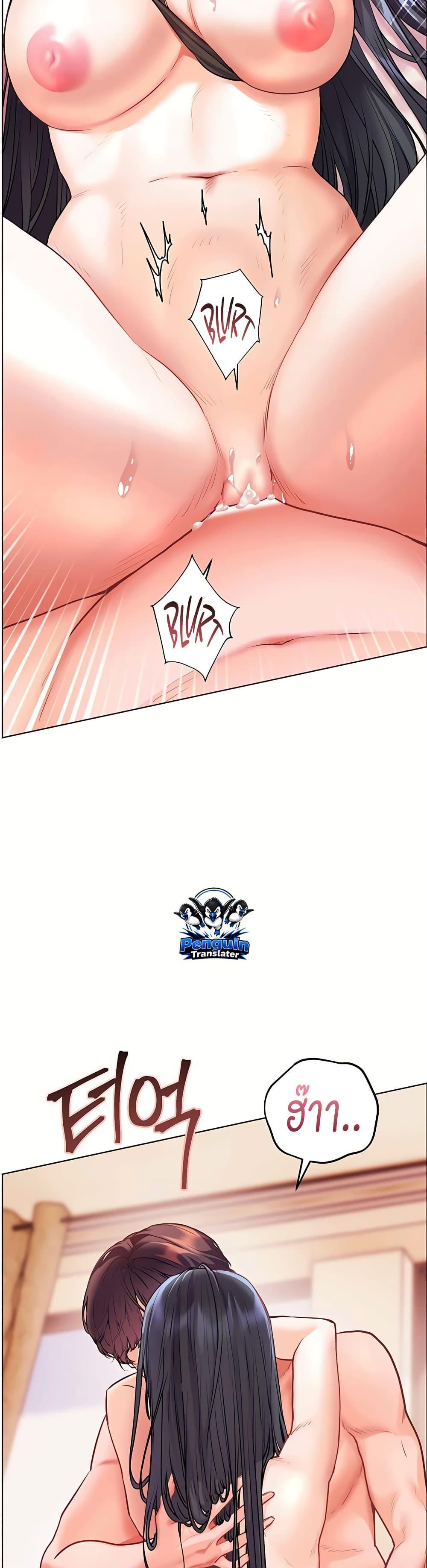 Doujin-Lc- อ่าน โดจิน มังฮวา เกาหลี ญี่ปุ่น จีน แปลไทย Teacher’s Efforts ตอนที่ 1 2 3 4 5 6 7 8 9 10 11 12 13 14 ฟรี ไม่มีโฆษณา อ่าน โดจิน Manhwa เกาหลี ญี่ปุ่น จีน เรามีครบ คัดมาให้เน้นๆ โดจิน 18+ รับประกันความฟินโดย  Doujin Lc