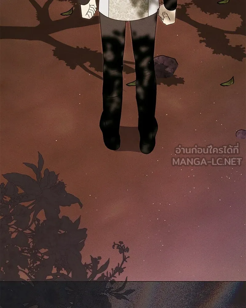 กำราบรักร้ายนายจอมพยศ ตอนที่ 68 รูปที่ 123