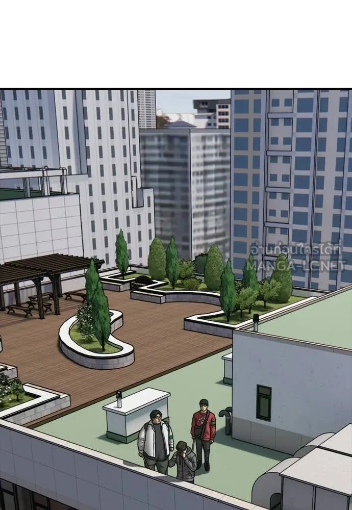 ผู้กล้าฝ่า ตอนที่ 28 รูปที่ 110