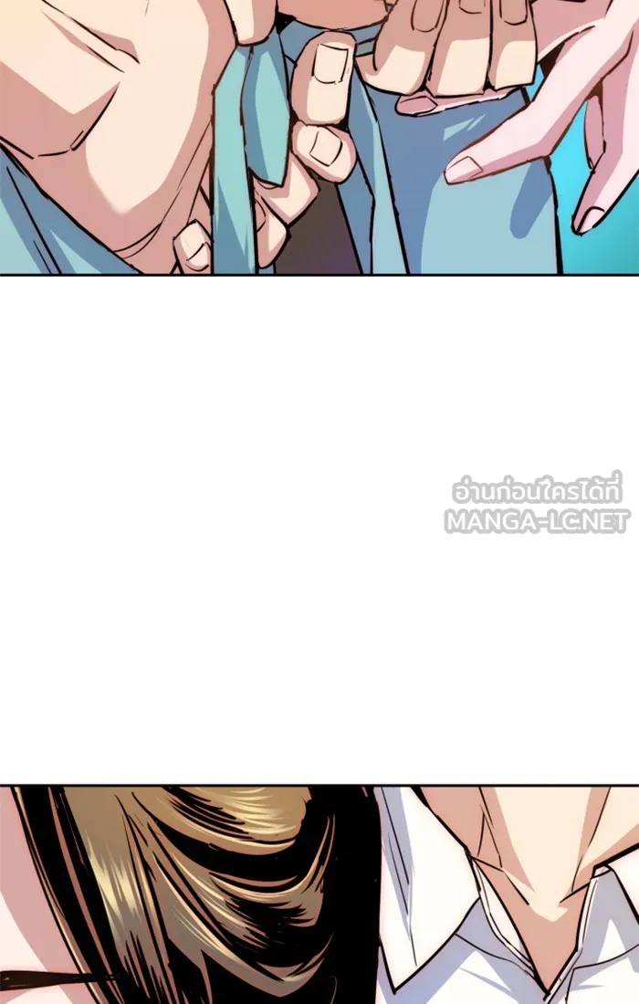 พี่ชายสายบอดี้การ์ด ตอนที่ 72 รูปที่ 36