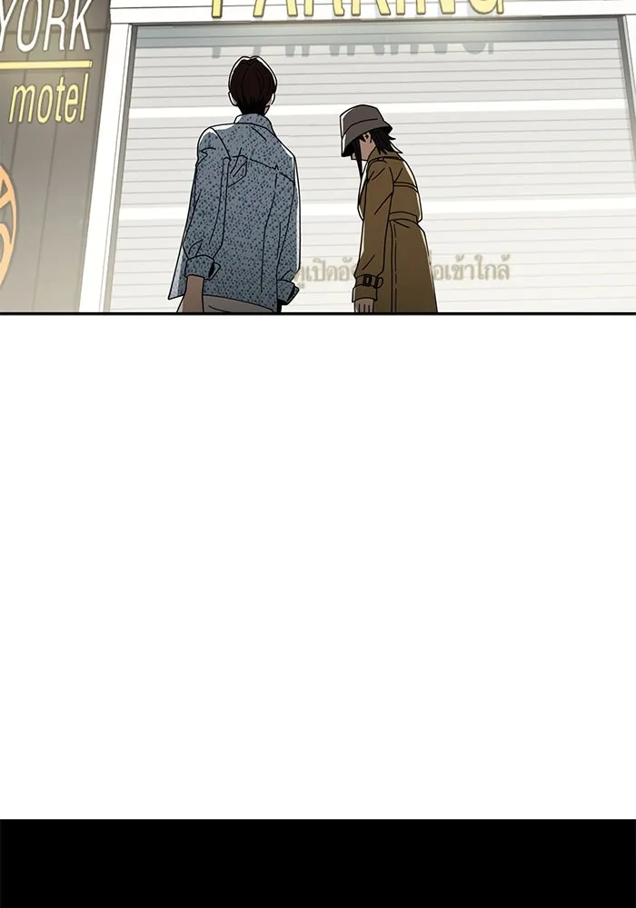 โชคชะตานำพารัก ตอนที่ 31 แต่หัววันเลย รูปที่ 131