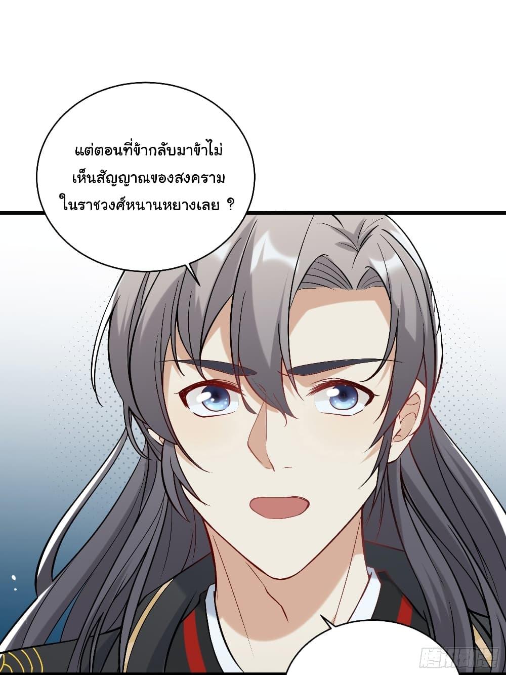 Doujin-Lc- อ่าน โดจิน มังฮวา เกาหลี ญี่ปุ่น จีน แปลไทย 23 ตอนที่ 1 2 3 4 5 6 7 8 9 10 11 12 13 14 ฟรี ไม่มีโฆษณา อ่าน โดจิน Manhwa เกาหลี ญี่ปุ่น จีน เรามีครบ คัดมาให้เน้นๆ โดจิน 18+ รับประกันความฟินโดย  Doujin Lc