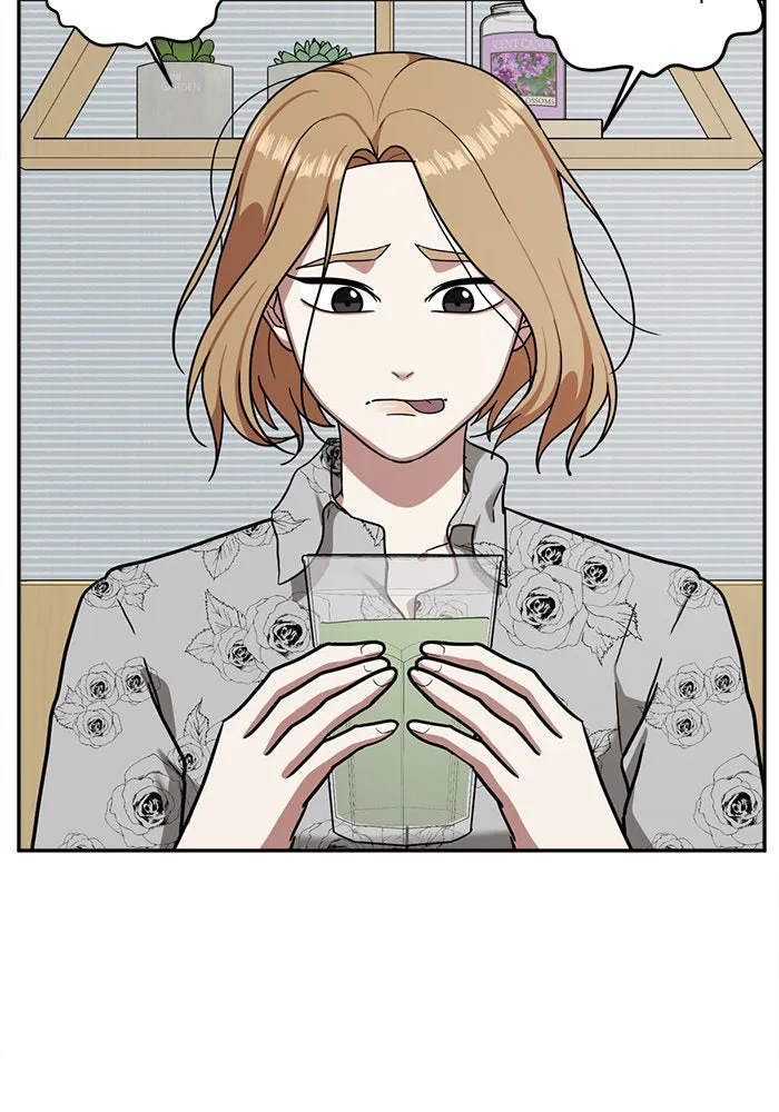 ช่วยเปลี่ยนฉันที ตอนที่ 52. ยอมินซอ 2 รูปที่ 40