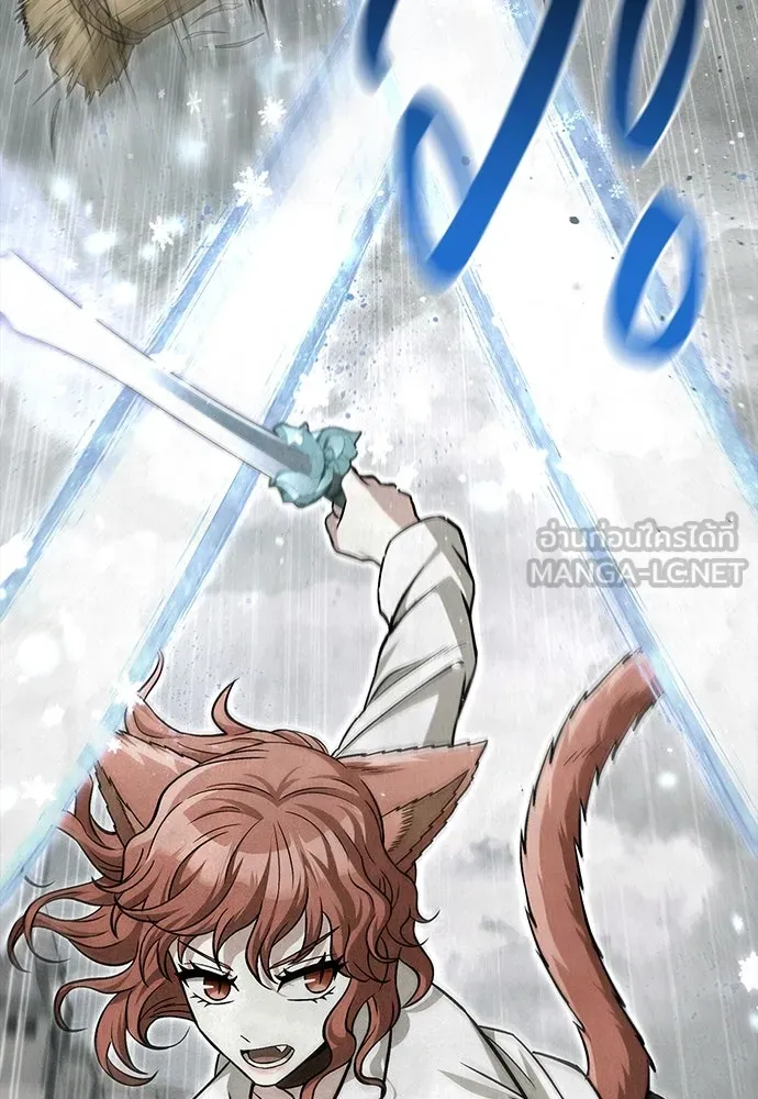 เอาชีวิตรอดในเกมฉบับคนเถื่อน ตอนที่ 56 คำเตือนเพื่ออนาคต รูปที่ 51