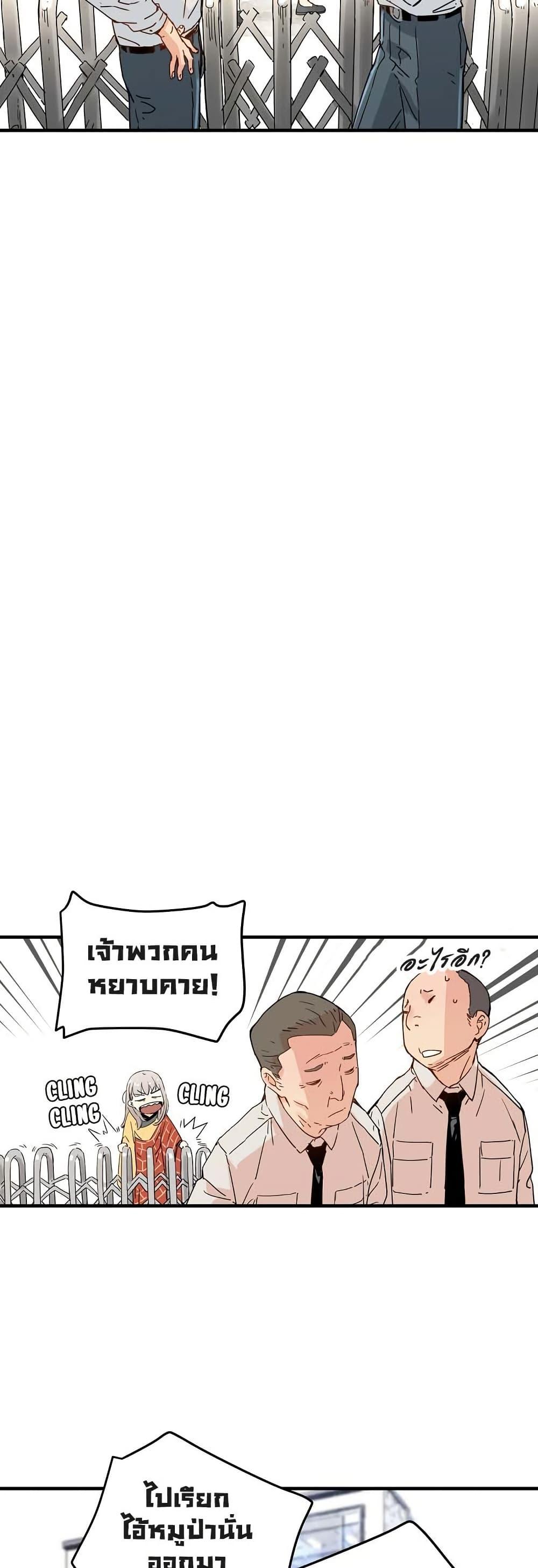 Manga-lc-com อ่านมังงะ อ่านการ์ตูน ออนไลน์ ฟรี The Tale of Samjang ตอนที่ 1 2 3 4 5 6 7 8 9 10 11 12 13 14 ฟรี ไม่มีโฆษณา Manga-lc - อ่าน มังงะ อ่าน การ์ตูน ออนไลน์ อ่านมังงะ ฟรี