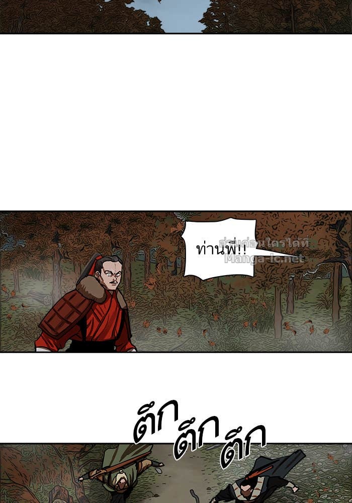 Doujin-Lc- อ่าน โดจิน มังฮวา เกาหลี ญี่ปุ่น จีน แปลไทย องครักษ์แห่งอัครสกุลจาง ตอนที่ 1 2 3 4 5 6 7 8 9 10 11 12 13 14 ฟรี ไม่มีโฆษณา อ่าน โดจิน Manhwa เกาหลี ญี่ปุ่น จีน เรามีครบ คัดมาให้เน้นๆ โดจิน 18+ รับประกันความฟินโดย Doujin Lc