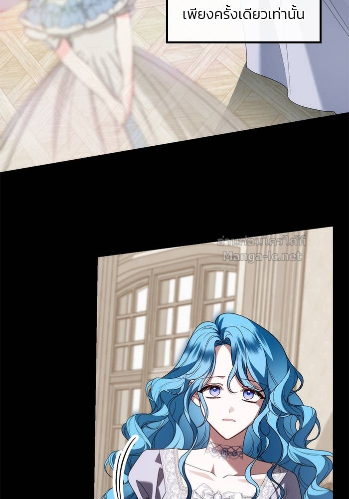 Doujin-Lc- อ่าน โดจิน มังฮวา เกาหลี ญี่ปุ่น จีน แปลไทย สตรีไร้รักแห่งตระกูลสูงศักดิ์ ตอนที่ 1 2 3 4 5 6 7 8 9 10 11 12 13 14 ฟรี ไม่มีโฆษณา อ่าน โดจิน Manhwa เกาหลี ญี่ปุ่น จีน เรามีครบ คัดมาให้เน้นๆ โดจิน 18+ รับประกันความฟินโดย Doujin Lc