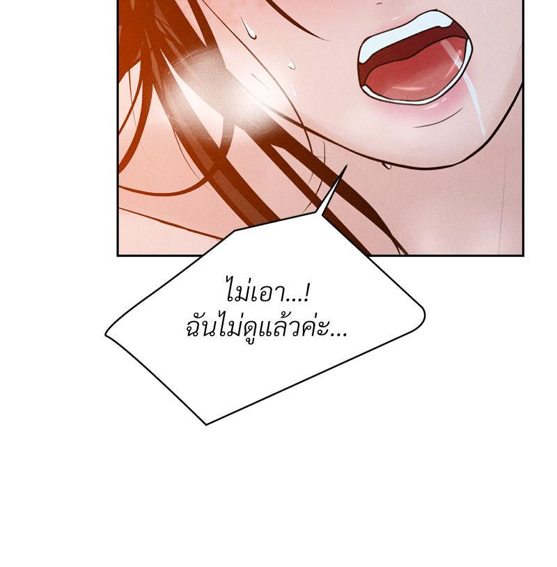 Doujin-Lc- อ่าน โดจิน มังฮวา เกาหลี ญี่ปุ่น จีน แปลไทย Payment for the Ride ตอนที่ 1 2 3 4 5 6 7 8 9 10 11 12 13 14 ฟรี ไม่มีโฆษณา อ่าน โดจิน Manhwa เกาหลี ญี่ปุ่น จีน เรามีครบ คัดมาให้เน้นๆ โดจิน 18+ รับประกันความฟินโดย  Doujin Lc