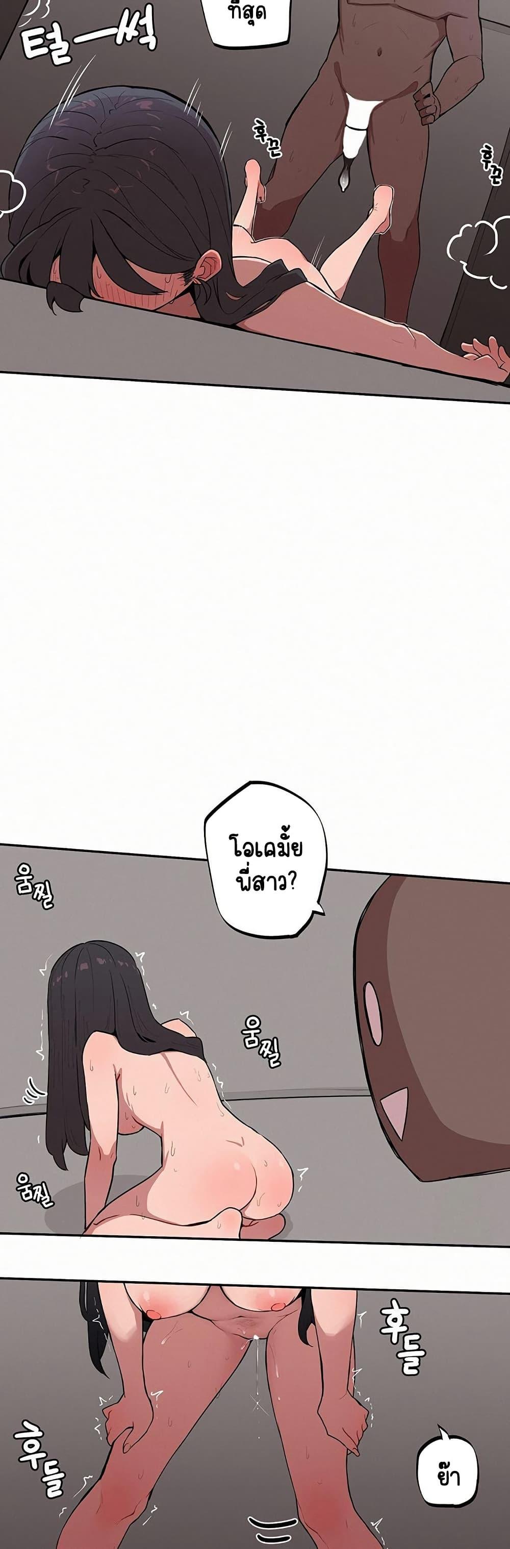 Doujin-Lc- อ่าน โดจิน มังฮวา เกาหลี ญี่ปุ่น จีน แปลไทย Noona and her BIG ตอนที่ 1 2 3 4 5 6 7 8 9 10 11 12 13 14 ฟรี ไม่มีโฆษณา อ่าน โดจิน Manhwa เกาหลี ญี่ปุ่น จีน เรามีครบ คัดมาให้เน้นๆ โดจิน 18+ รับประกันความฟินโดย  Doujin Lc