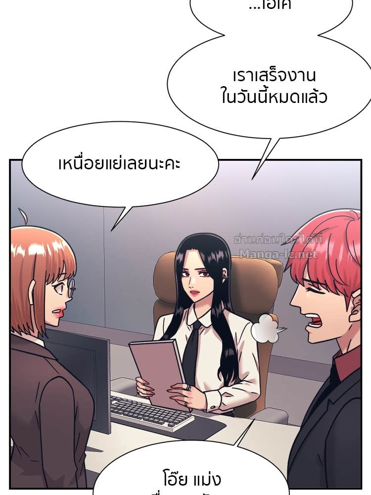Doujin-Lc- อ่าน โดจิน มังฮวา เกาหลี ญี่ปุ่น จีน แปลไทย โคตรแกร่ง ตอนที่ 1 2 3 4 5 6 7 8 9 10 11 12 13 14 ฟรี ไม่มีโฆษณา อ่าน โดจิน Manhwa เกาหลี ญี่ปุ่น จีน เรามีครบ คัดมาให้เน้นๆ โดจิน 18+ รับประกันความฟินโดย Doujin Lc