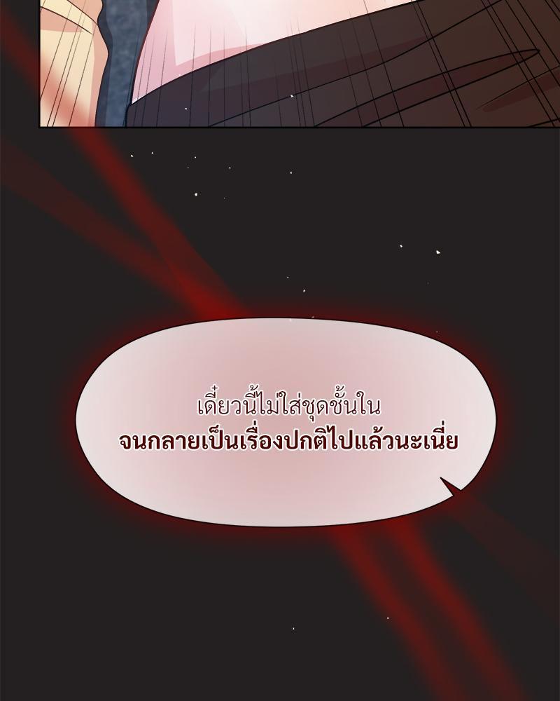 Doujin-Lc- อ่าน โดจิน มังฮวา เกาหลี ญี่ปุ่น จีน แปลไทย Playing a game with ตอนที่ 1 2 3 4 5 6 7 8 9 10 11 12 13 14 ฟรี ไม่มีโฆษณา อ่าน โดจิน Manhwa เกาหลี ญี่ปุ่น จีน เรามีครบ คัดมาให้เน้นๆ โดจิน 18+ รับประกันความฟินโดย  Doujin Lc