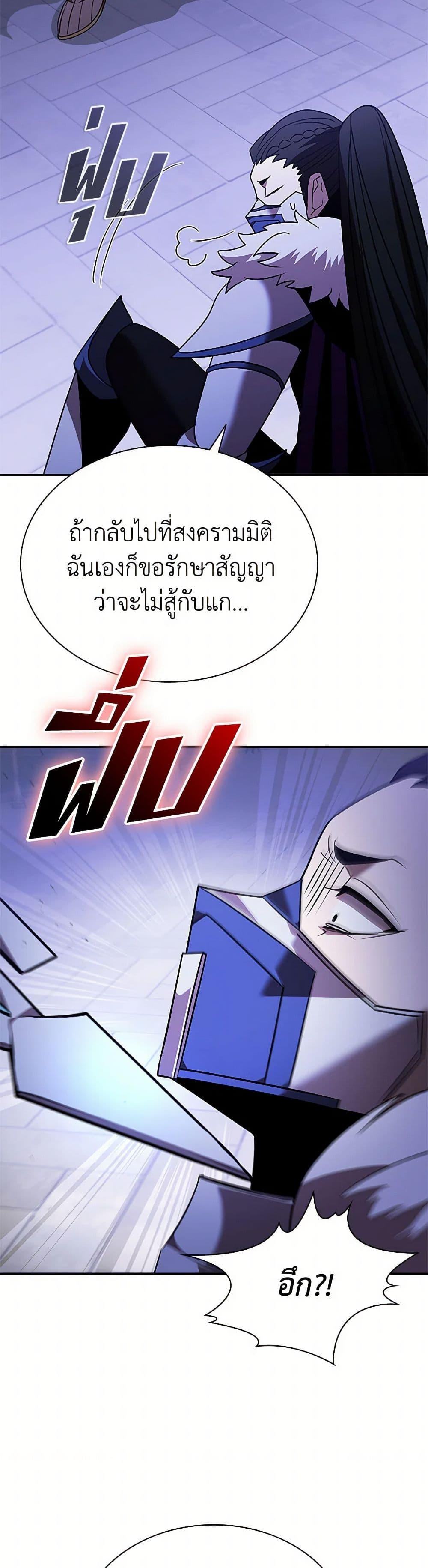 Manga-lc-com อ่านมังงะ อ่านการ์ตูน ออนไลน์ ฟรี Taming Master ตอนที่ 1 2 3 4 5 6 7 8 9 10 11 12 13 14 ฟรี ไม่มีโฆษณา Manga-lc - อ่าน มังงะ อ่าน การ์ตูน ออนไลน์ อ่านมังงะ ฟรี