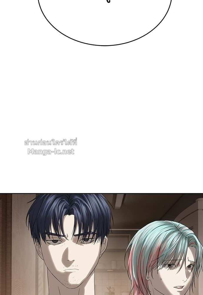 Doujin-Lc- อ่าน โดจิน มังฮวา เกาหลี ญี่ปุ่น จีน แปลไทย ข้าราชการพิเศษ ตอนที่ 1 2 3 4 5 6 7 8 9 10 11 12 13 14 ฟรี ไม่มีโฆษณา อ่าน โดจิน Manhwa เกาหลี ญี่ปุ่น จีน เรามีครบ คัดมาให้เน้นๆ โดจิน 18+ รับประกันความฟินโดย Doujin Lc