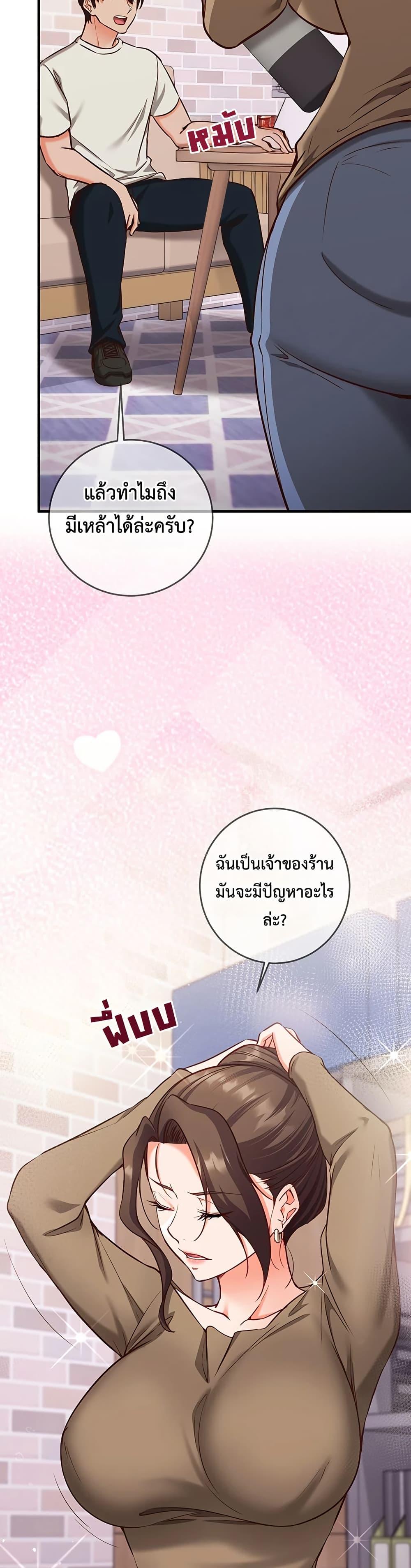 Doujin-Lc- อ่าน โดจิน มังฮวา เกาหลี ญี่ปุ่น จีน แปลไทย Mind Control ตอนที่ 1 2 3 4 5 6 7 8 9 10 11 12 13 14 ฟรี ไม่มีโฆษณา อ่าน โดจิน Manhwa เกาหลี ญี่ปุ่น จีน เรามีครบ คัดมาให้เน้นๆ โดจิน 18+ รับประกันความฟินโดย  Doujin Lc