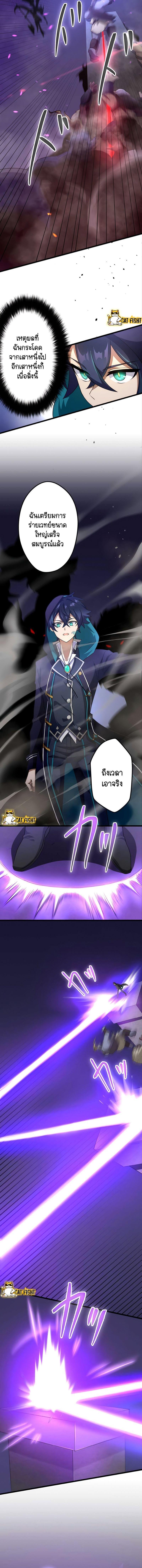 Manga-lc-com อ่านมังงะ อ่านการ์ตูน ออนไลน์ ฟรี I Reincarnated as an SSS-Ranked Goblin ตอนที่ 1 2 3 4 5 6 7 8 9 10 11 12 13 14 ฟรี ไม่มีโฆษณา Manga-lc - อ่าน มังงะ อ่าน การ์ตูน ออนไลน์ อ่านมังงะ ฟรี