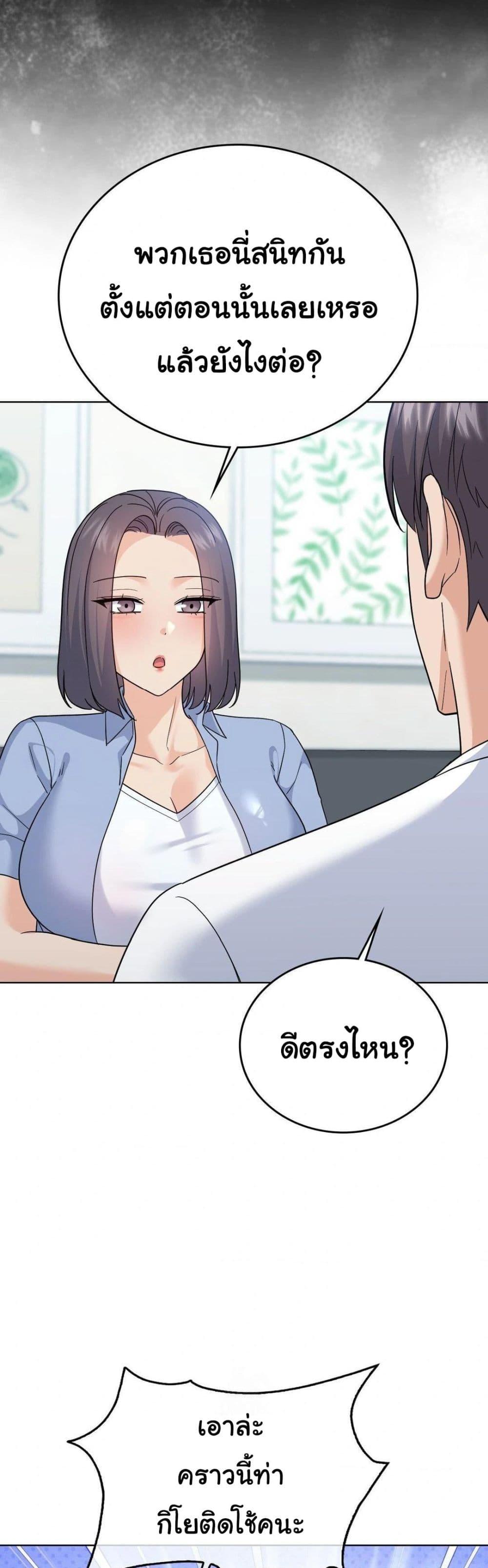 Doujin-Lc- อ่าน โดจิน มังฮวา เกาหลี ญี่ปุ่น จีน แปลไทย No Uploads Today ตอนที่ 1 2 3 4 5 6 7 8 9 10 11 12 13 14 ฟรี ไม่มีโฆษณา อ่าน โดจิน Manhwa เกาหลี ญี่ปุ่น จีน เรามีครบ คัดมาให้เน้นๆ โดจิน 18+ รับประกันความฟินโดย  Doujin Lc